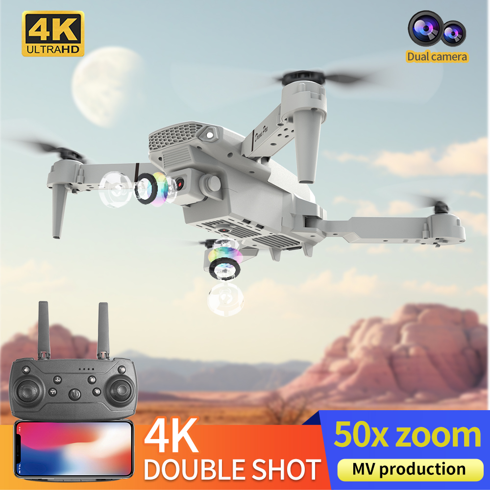 โดรนรุ่นใหม่ E88 ปี 2026 ระดับ - Drone Ae Rc บทวิจารณ์และราคา